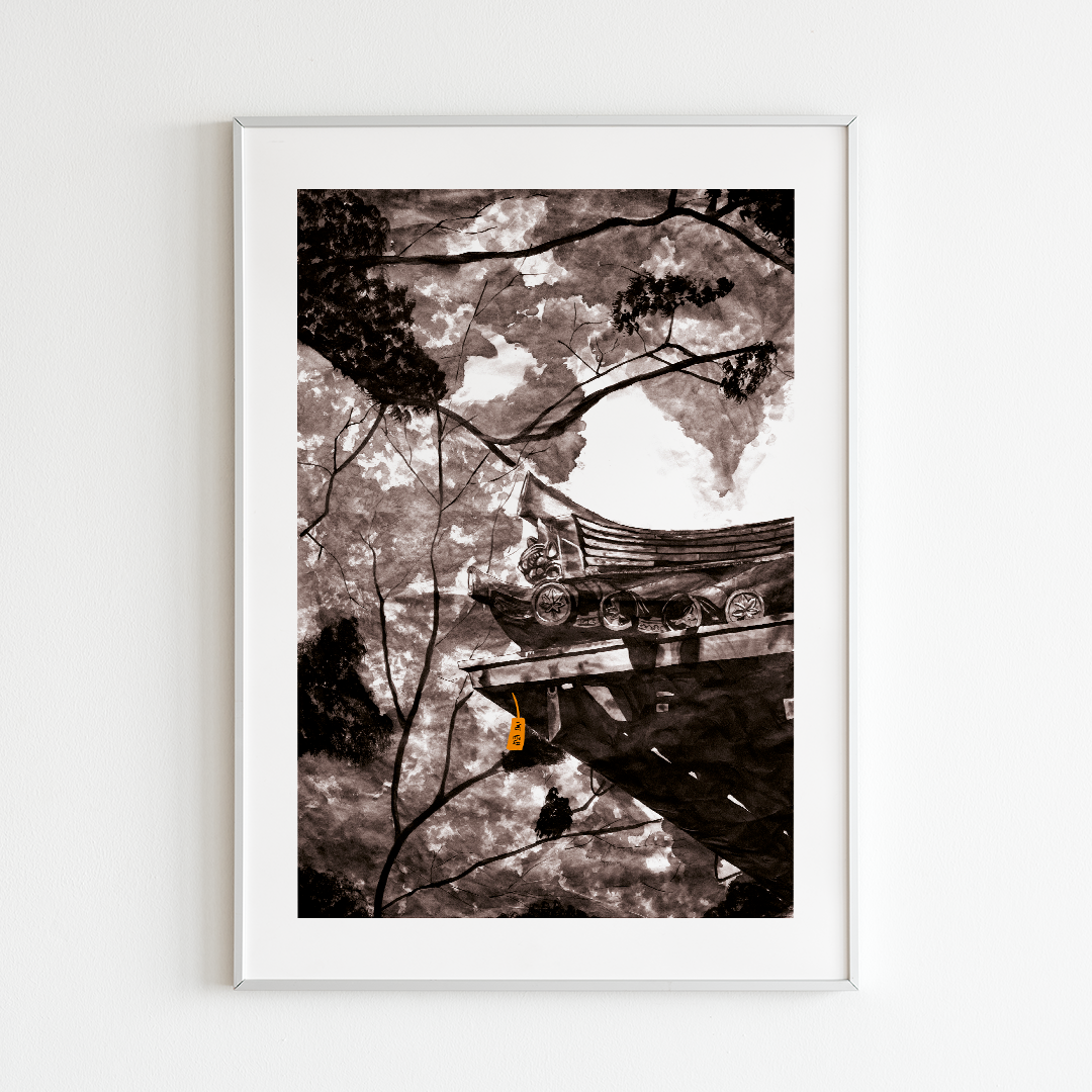 Temple japonais - Oasis Coworking